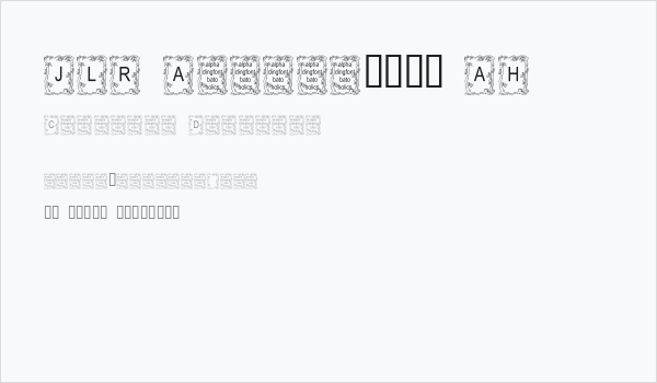 JLR Autumn2000 AH Business Card