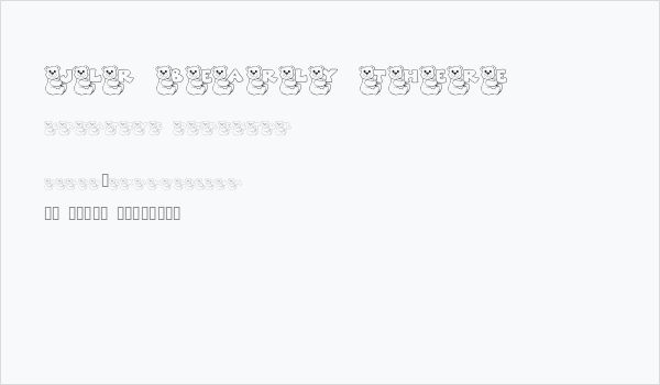 JLR Bearly There Business Card