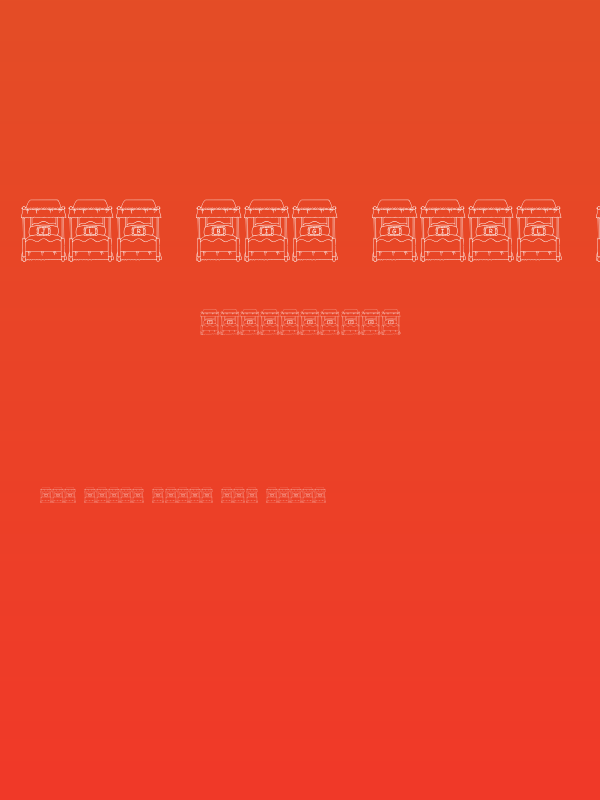 JLR Big Girl Bed Poster