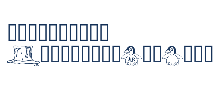 JLR Chillies Other Characters