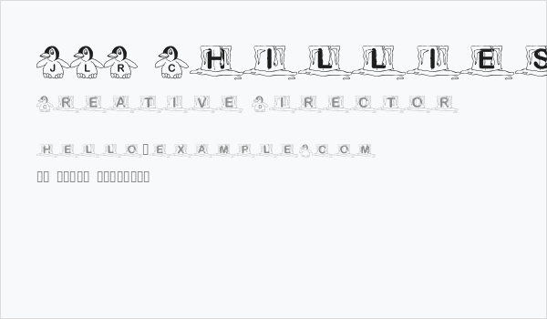 JLR Chillies Business Card