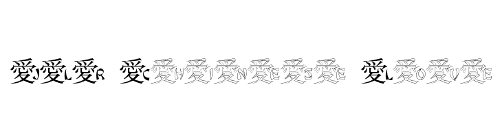 JLR Chinese Love Font