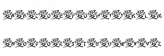JLR Chinese Love Schriftart Groß