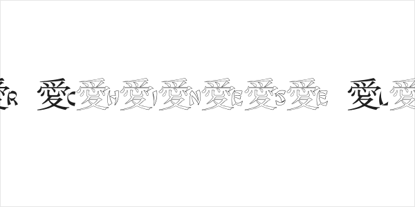 JLR Chinese Love Logo