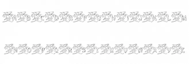 JLR Chinese Love Schriftart Kleinbuchstaben