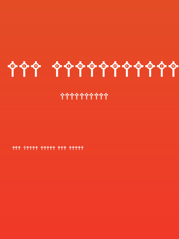 JLR Clonmacnoise Poster