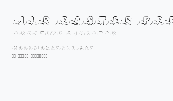 JLR Easter Peeps Business Card