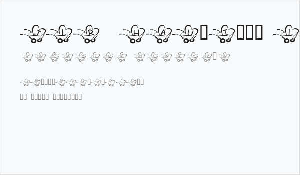 JLR  Haulin' Love Business Card