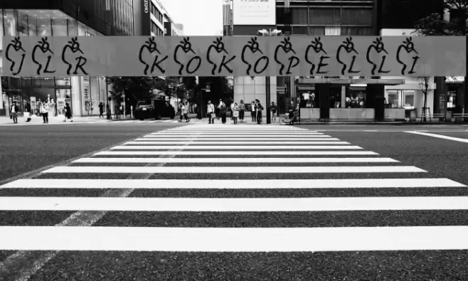 JLR Kokopelli 1 Font examples