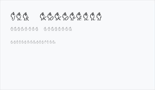 JLR Kokopelli 1 Business Card