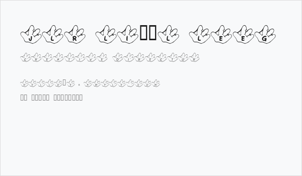 JLR Li'l Leeg Business Card