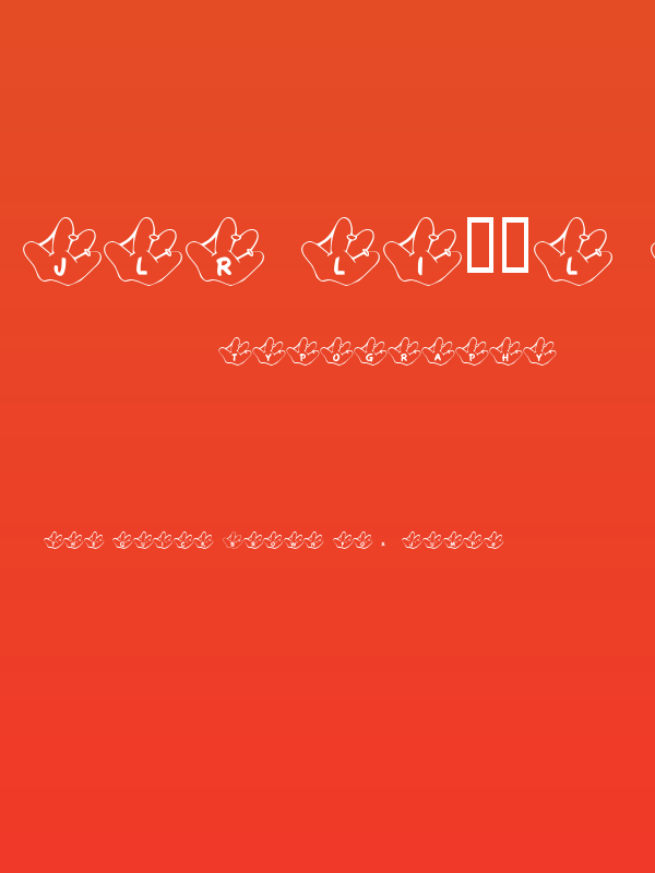 JLR Li'l Leeg Poster