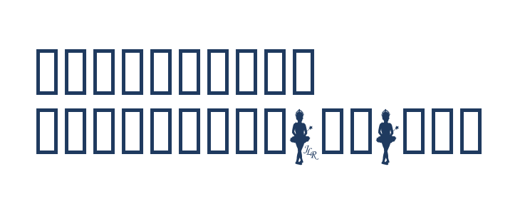 JLR Princessa Other Characters