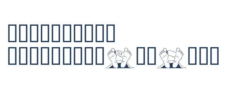 Numbers