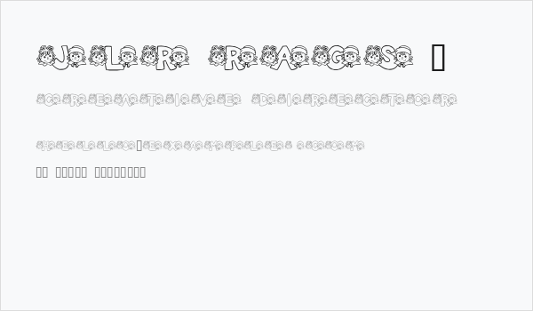 JLR Rags 2 Business Card