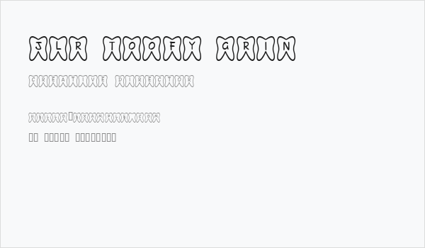 JLR Toofy Grin Business Card