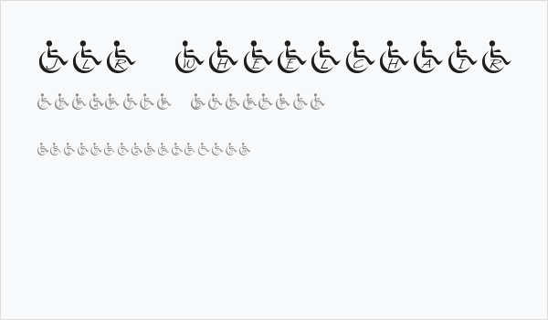 JLR Wheelchair Business Card