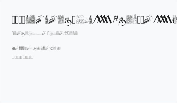 JMHMorenetaDingbats-Regular Business Card