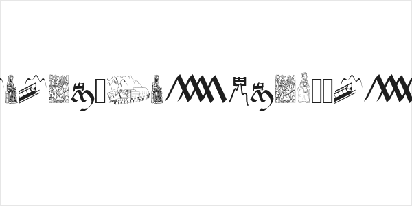 JMHMorenetaDingbats-Regular Logo