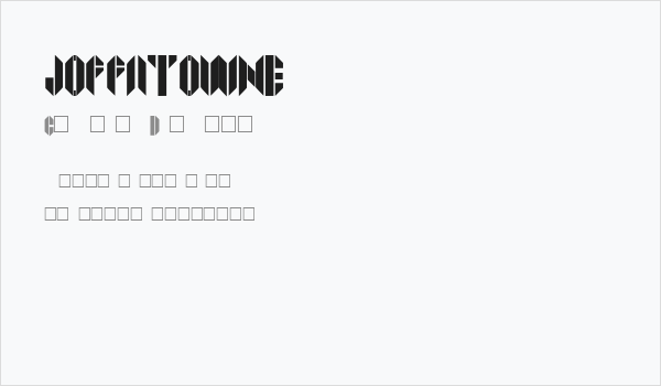 JOPPATOWNE Business Card