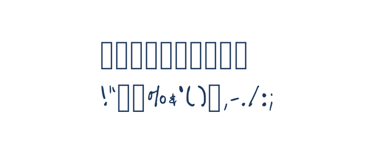 Johanna The Architect H Regular Other Characters