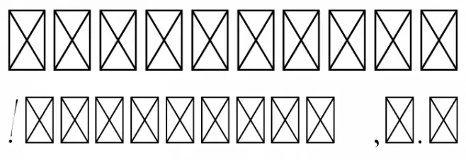 JohnAsttern - Demo Font OTHER CHARS