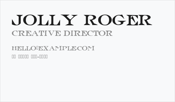 Jolly Roger Business Card