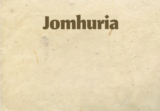 Jomhuria Example 1