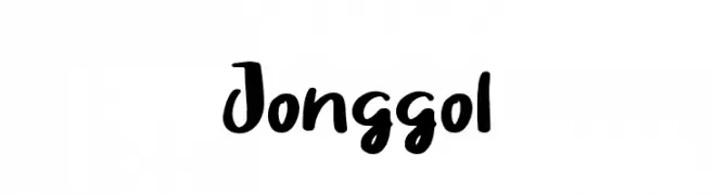 Jonggol  フリーフォントのダウンロード