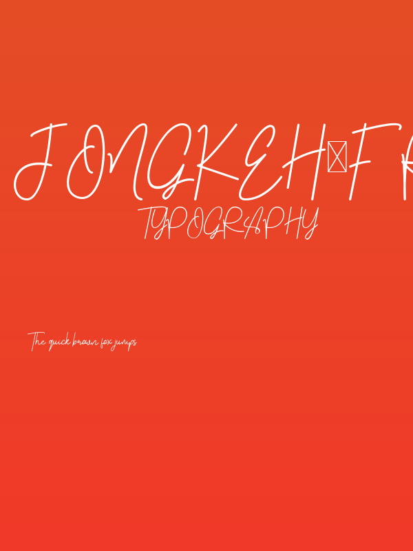 Jongkeh-Free Poster