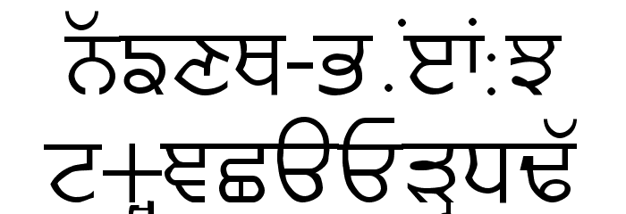 Joy Font UPPERCASE