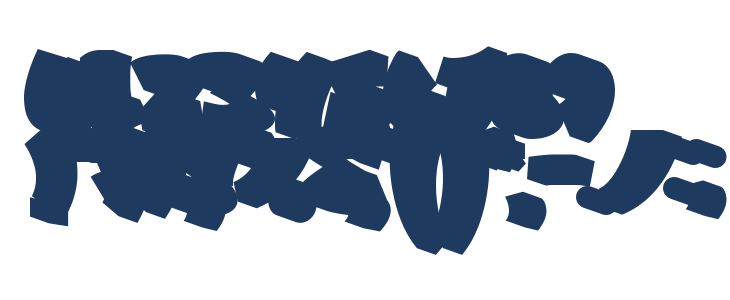 Jraot Extrude Extrude Other Characters