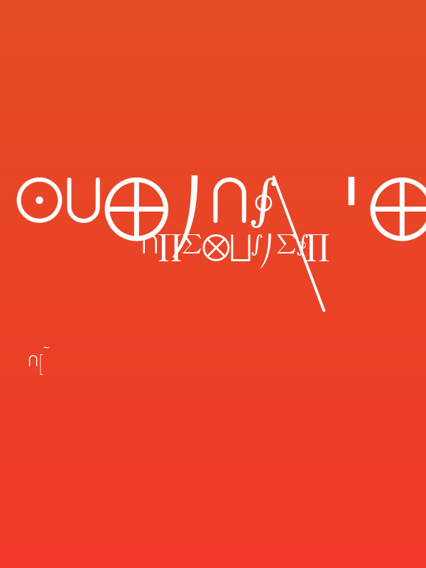 jsMath-cmex10 Poster