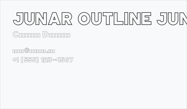 JUNAR OUTLINE JUNAR OUTLINE Business Card
