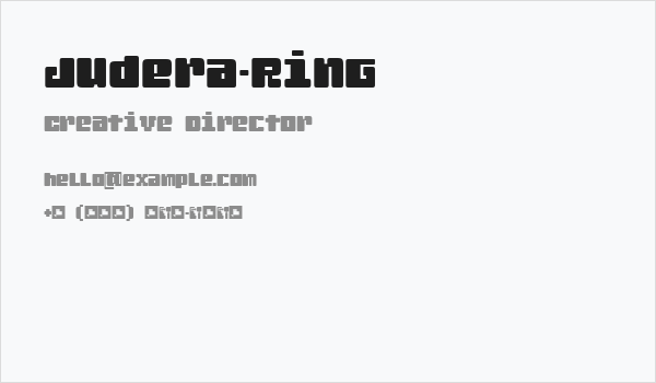 Judera-Ring Business Card