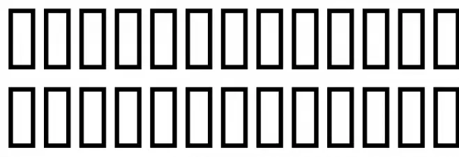 Jugend Font LOWERCASE