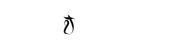 Juiced  Frei Schriftart Herunterladen
