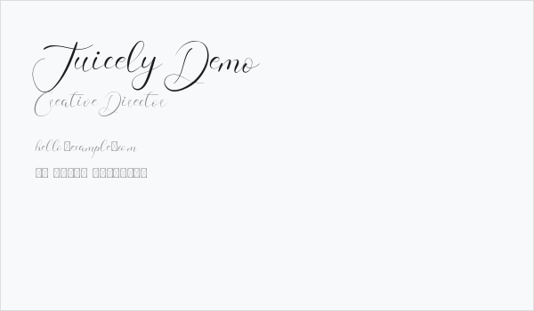 Juicely Demo Business Card