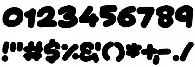 Juicy Fruity Plain Font OTHER CHARS