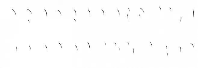 Juicy Snap Inner Inner خط أحرف كبيرة