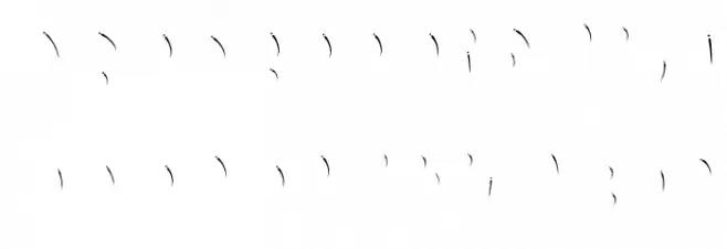 Juicy Snap Inner Inner خط أحرف صغيرة