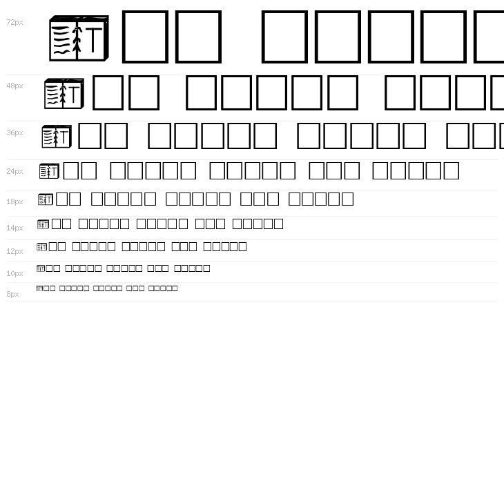 Jumble Book Waterfall