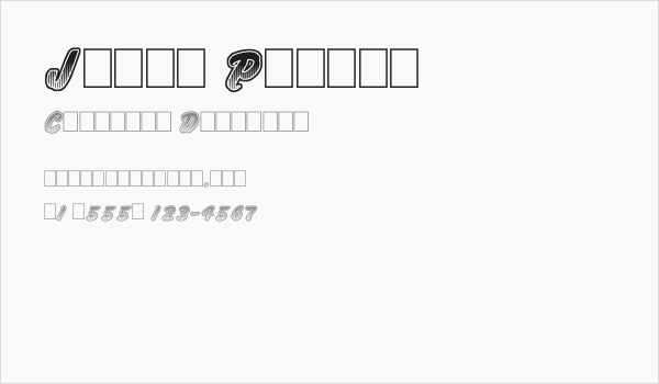 Jumbo Parade Business Card