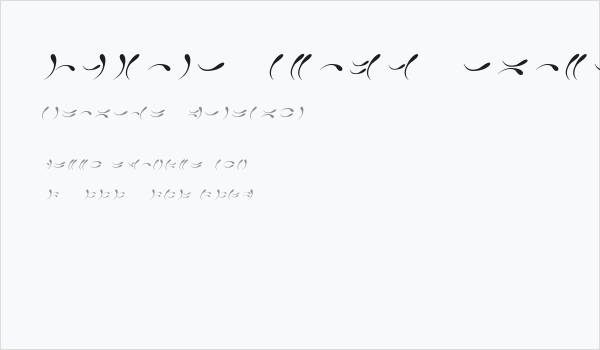 Junari Claws Italic Business Card