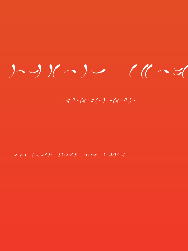 Junari Claws Italic Poster