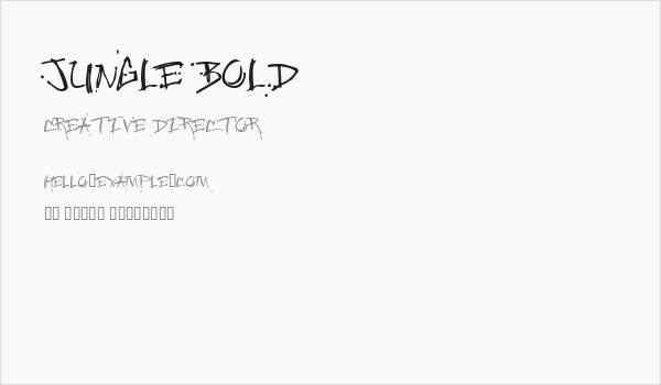 Jungle Bold Business Card