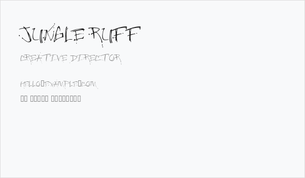 Jungle Ruff Business Card