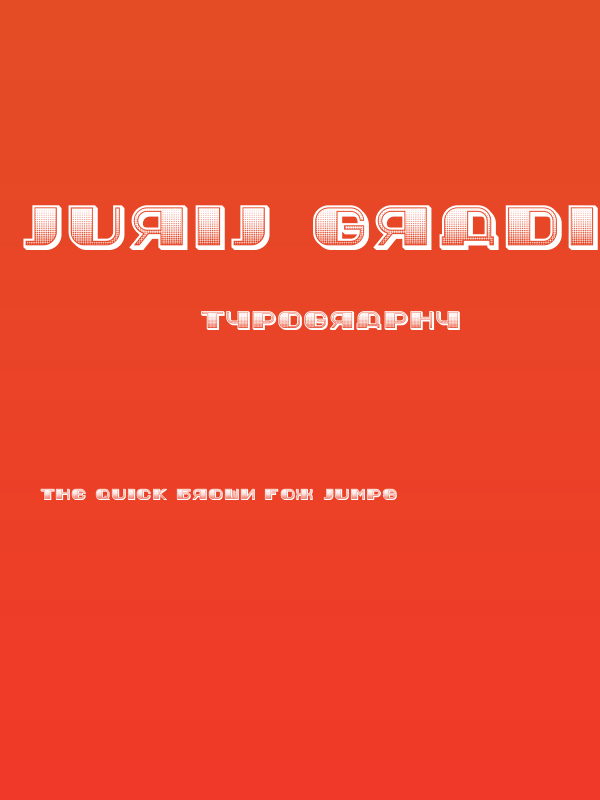 Jurij Gradient Regular Poster