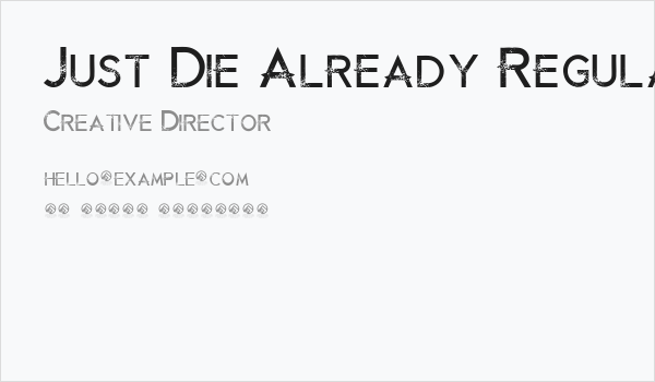 Just Die Already Regular Business Card