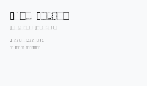 Just Frames Business Card